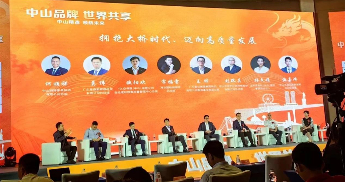 Industry Brand Benchmark Enterprise6.jpg