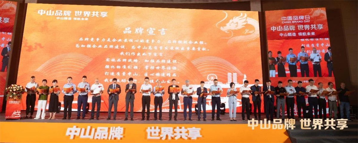 Industry Brand Benchmark Enterprise4.jpg