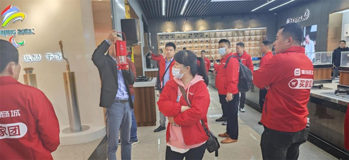 Hand in Hand with E-commerce8.jpg