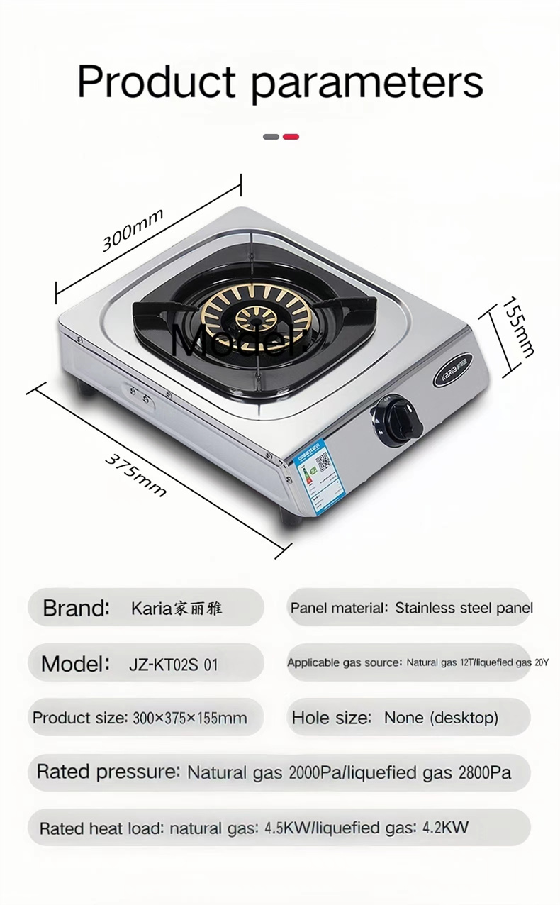 JZ-KT02S0114